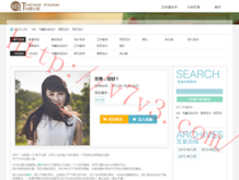 49图库ios