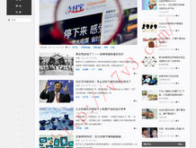 香港今晚开奖现场直播 视频直播